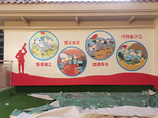 临沂幼儿园墙绘